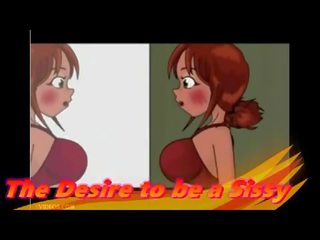 Порно уличница обучение - мамино детенце момиче remix 1